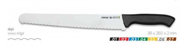 Ніж універсальний ECCO, 260мм, чорний PRG38025-01 Pirge Чорний