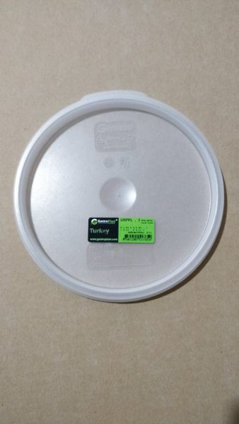Кришка для круглого контейнера з поліпропілену 2,1 л, 4,2 л GRPPL--002 Gastro Plast PP Прозорий