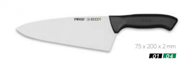 Ніж для овочів ECCO, 200мм, чорний PRG71323-01 Pirge Чорний