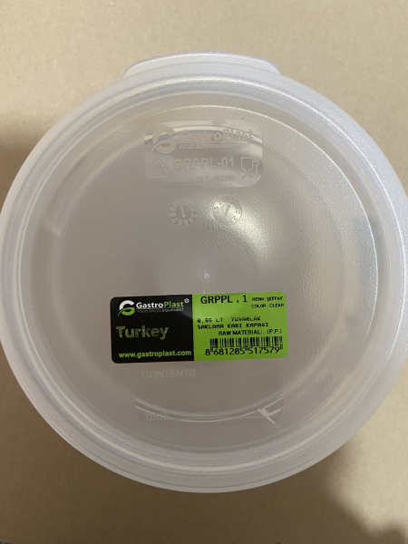 Кришка для круглого контейнера із поліпропілену 0,95 л GRPPL--001 Gastro Plast PP Прозорий