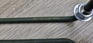 Тен 2800Вт 240мм 350мм (H) 25мм гриль ''Salamander 600'' 264607