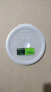 Кришка для круглого контейнера із полікарбонату  0,95 л GRPL--001 Gastro Plast PC Прозорий