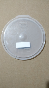 Кришка для круглого контейнера з поліпропілену 2,1 л, 4,2 л GRPPL--002 Gastro Plast PP Прозорий