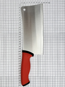 Сікач DUO, 210мм, PRG34611-02 Pirge Червоний