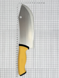 Сікач DUO, 230мм, PRG34613-05 Pirge жовтий