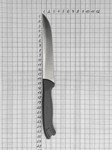 Ніж кухонний GASTRO, 155мм, сірий PRG37050-11 Pirge Сірий