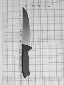 Ніж для м'яса, GASTRO 190 мм, сірий PRG37103-11 Pirge Сірий