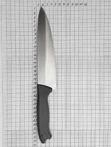 Ніж кухарський GASTRO, 210 мм, сірий PRG37161-11 Pirge Сірий