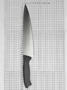 Ніж кухарський зубчастий GASTRO, 250 мм, сірий PRG37174-11 Pirge Сірий