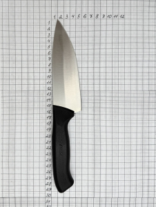 Ніж кухарський ECCO, 160мм, чорний PRG38159-01 Pirge Чорний