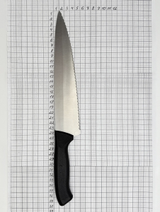 Ніж кухарський, зубчастий ECCO, 250мм, чорний PRG38272-01 Pirge Чорний