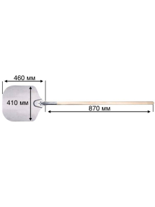 Квадратна лопата для піци,  405x1320 мм 617861 Hendi