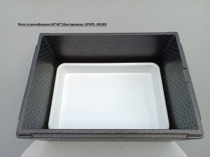 Термоконтейнер Kitchen Line 600х400, 80 л, 685x485x(H)360 мм 707944 Hendi