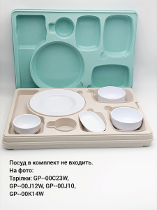 Термопіднос на 6 відділень з замком, 540 x 380 x 120 mm TT--006NL Gastro Plast PE Зелено-кремовий