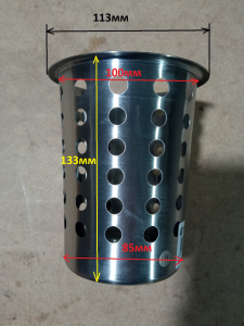 Вкладиш для столових приладів Profi Line, Ø97x137 мм 552490 Hendi Stainless steel